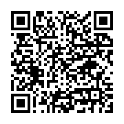 ?ahabeddin Harput ?lkö?retim Okulu Fatsa sayfa QR kodu