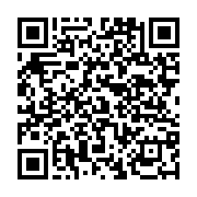 Akhisar Bölge Müdürlüğü Akhisar sayfa QR kodu