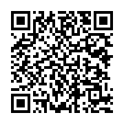 Öz Erman Emlak Danışmanlığı Ümraniye sayfa QR kodu