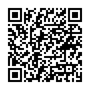 KARDEŞLER Can Otogaz Süleymanpa?a sayfa QR kodu