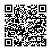 Eera Elektronik Ticaret ve Bilişim Kadıköy sayfa QR kodu