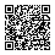Ali Tukaç Mali Mü?avir Antakya sayfa QR kodu