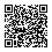 Renda Tarımsal Sulama Sistemleri Selçuklu sayfa QR kodu