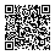 Mimarsinan Kapalı Spor Salonu Y?ld?r?m sayfa QR kodu