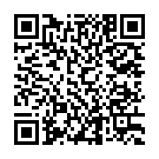 Arde?en Do?u Karadeniz Seyahat Arde?en sayfa QR kodu