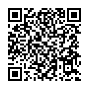 English Time Konya şubesi Selçuklu sayfa QR kodu