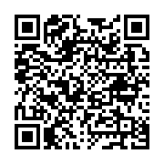 Öz-Ar Berber Salonu Merkezefendi sayfa QR kodu