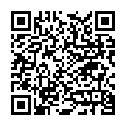 ?ehit ?lbey Gülbey ?lkö?retim Okulu Seyhan sayfa QR kodu