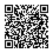 Duruçay Köyü Muhtarlİş Vezirköprü sayfa QR kodu