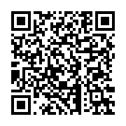 Osmaniye Süha Turizm Osmaniye Merkez sayfa QR kodu