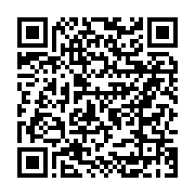Misko Tekstil Sanayi ve Ticaret Küçükçekmece sayfa QR kodu