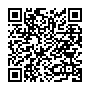 Bağlar Tüketici Sorunları Hakem Heyeti Bağlar sayfa QR kodu