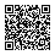 Talep ?çecek ve Da?.ltd Antalya Merkez sayfa QR kodu