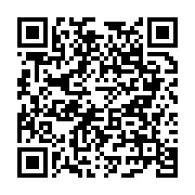 Muhasebeci Turgay Özda? ?skenderun sayfa QR kodu