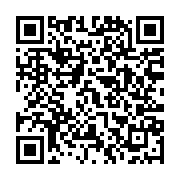 Gav Havalı El Aletleri Ümraniye sayfa QR kodu