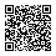 Beyin Omirilik Sinir Hastal?kları Vakf? Konak sayfa QR kodu