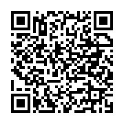 Dilek Özer ?lkö?retim Okulu Nilüfer sayfa QR kodu