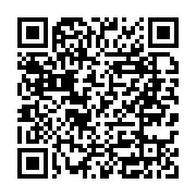 Künefeci Levent Usta Yenişehir sayfa QR kodu