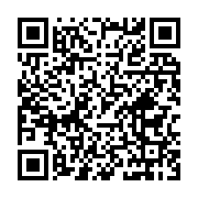 Yurtiçi Kargo ?stinye şubesi Sarıyer sayfa QR kodu