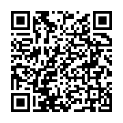 Start Gayrimenkul Rent A Car Çe?me sayfa QR kodu