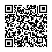 Kul Enka Ekmek Dünyası Esenyurt sayfa QR kodu