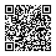 Oymaağaç ?lkö?retim Okulu Vezirköprü sayfa QR kodu