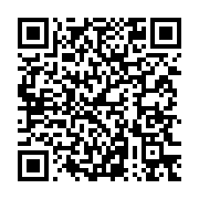 Denizbank Batı Ataşehir şubesi Ataşehir sayfa QR kodu