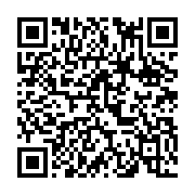 Oramiral Vural Beyaz?t ?lkö?retim Okulu Beykoz sayfa QR kodu