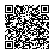 Uşak 1 Eylül Devlet Hastanesi Uşak Merkez sayfa QR kodu