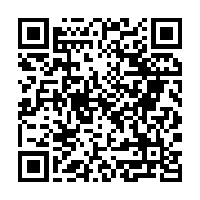 Ursan Pompa Armatürve Endüstriyel Gebze sayfa QR kodu
