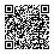 Playback Interactive Serdivan sayfa QR kodu