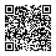 Mesan Plastik ve Metal SAN. A.Ş.... Silivri sayfa QR kodu