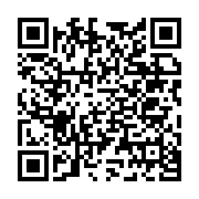 Ada Group Edirne Edirne Merkez sayfa QR kodu