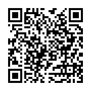 Er Grup Yal?t?m Yapı inşaat Bolu Merkez sayfa QR kodu