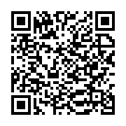 Dar?ca Kaz?m Karabekir ?lkö?retim Okulu Dar?ca sayfa QR kodu