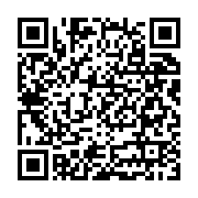 Tual Koltuk - Masko Mağazası Ba?akşehir sayfa QR kodu