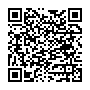 Finansbank Erdemli şubesi Erdemli sayfa QR kodu