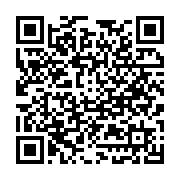 Cafe Bar Bahane Alsancak Konak sayfa QR kodu