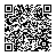 Özle Gıda Tur. İnş. Kuyumc. Paz. ?th. ?hr. SAN. TİC. LTD. ŞTİ. Yenimahalle sayfa QR kodu