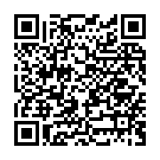 Ecolift Garaj ve Servis Ekipmanları Erzurum Merkez sayfa QR kodu