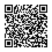I&d Danışmanlık Eğitim ve Koçluk Hizmetleri Nilüfer sayfa QR kodu