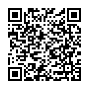 Gerçek Ticaret Tekstil Malatya Merkez sayfa QR kodu