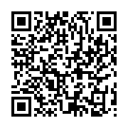 Abe? Uluslararası Nakliyat Anamur sayfa QR kodu