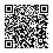 ?zel Danışmanlık ve Yönetim Merkez sayfa QR kodu