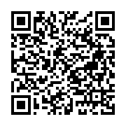 Bilgin Kitap Kirtasiye Karaman Merkez sayfa QR kodu