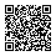 ?ükrü Mola ?lkö?retim Okulu Emirda? sayfa QR kodu