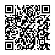 Melih Tuncay ?lkö?retim Okulu Bornova sayfa QR kodu
