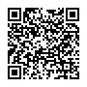 Yukarı Kocayatak Belediyesi Serik sayfa QR kodu