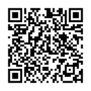Çelik?ekerler Dayan?kl? Tüketim Malları Tav?anlı sayfa QR kodu