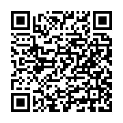 Kameron Turizm ve Seyahat Fatih sayfa QR kodu